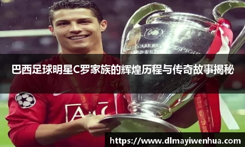 多宝电竞官方网站