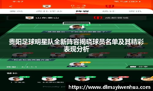 多宝电竞官方网站